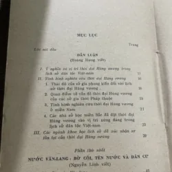 THỜI ĐẠI HÙNG VƯƠNG : LỊCH SỬ - KINH TẾ - CHÍNH TRỊ - VĂN HÓA - XÃ HỘI 714656