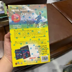 Chó Dẫn Đường, Đại Gia & Nhân Quả – Mikhail Samarsky- K4 1018717