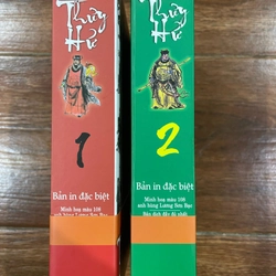 Thủy Hử full bộ 2 tập Bản in đặc biệt 325646