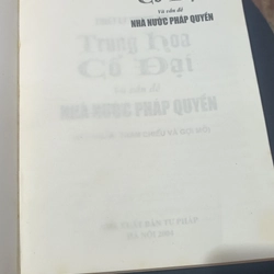 Triết Lý Chính Trị Trung Hoa Cổ Đại Và Vấn Đề Nhà Nước Pháp Quyền- Bùi Ngọc Sơn 549177