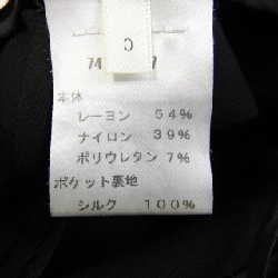 ザロウ THE ROW 7472-K477 Váy 646420