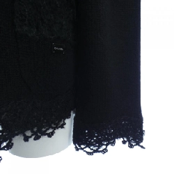 【Mã giảm giá】Áo khoác cardigan CHANEL 646921