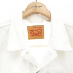 Áo khoác denim LEVI'S - Hàng hiệu Authentic 894525