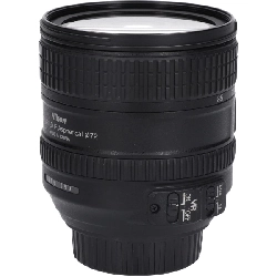 AF-S 24-85mm F3.5-4.5G VR - Hàng hiệu Authentic 879540