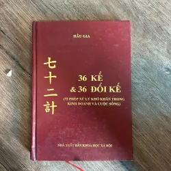 36 kế & 36 đối kế – Hậu Gia