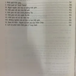 LÝ GIẢI TÔN GIÁO (BÌA CỨNG) - TS. TRÁC TÂN BÌNH 1019761