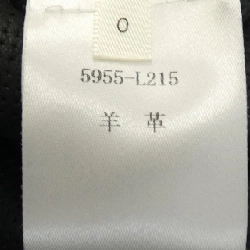 【Mã giảm giá】The Row Áo khoác lông cừu 637498