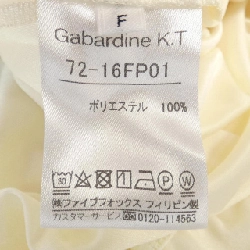 【Mã giảm giá】Kiyokota Kase K.T Váy 655081