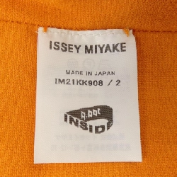 Áo thun A-POC IM21KK908 - Hàng hiệu Authentic 814722