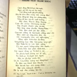 Thánh tích ngâm khúc 1021741