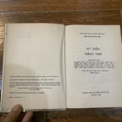 Từ điển tiếng việt 1992 (11) 1021289