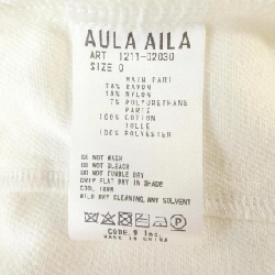 Áo khoác AULA AILA 630642