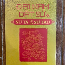 Đại Nam Dật Sử và sử Ta so với sử Tàu (K3)