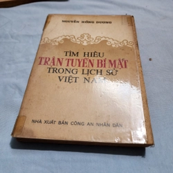 Tìm hiểu trận tuyến bí mật trong lịch sử Việt Nam | Nguyễn Hồng Dương 478854