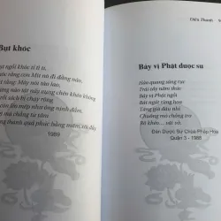 Hồi Chuông Thi Tập 755009