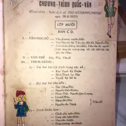 Việt Văn độc bản - Trần Trọng San 999322