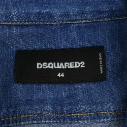 Áo sơ mi DSQUARED2 - Hàng hiệu Authentic 906333