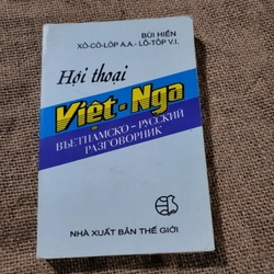 HỘI THOẠI VIỆT -NGA, sách bỏ túi