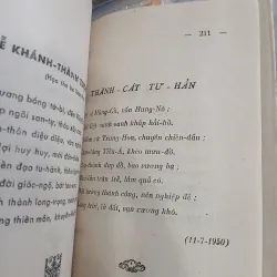 THƠ HOA LAN - LÃNG BA  1002773