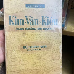 bản đặc biệt-Kim Vân Kiều (Đoạn Trường Tân Thanh)-Nguyễn Du-Bùi Khánh Diễn chú thích 1960