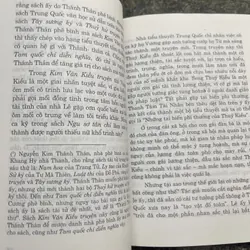 Khảo luận về truyện Thuý Kiều Đào Duy Anh 731008