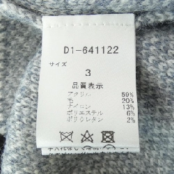 DANCE WITH DRAGON ニット - Hàng hiệu Authentic 904719