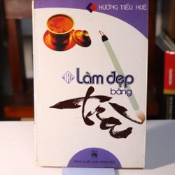 Làm đẹp bằng trà 2004, Hướng Tiểu Huệ 