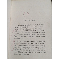 Tặng vật - Rabindranath Tagore ( bản dịch Đỗ Khánh Hoan ) 740236