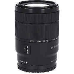 E18-135mm F3.5-5.6 OSS - Hàng hiệu Authentic 877919