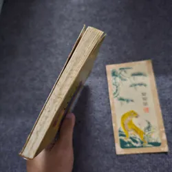 Ký thác - Bình Nguyên Lộc 736597