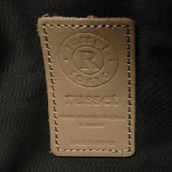 Túi xách russet - Hàng hiệu Authentic 831159