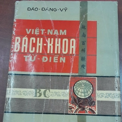 VIỆT NAM BÁCH KHOA TỪ ĐIỂN 276813