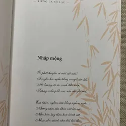 Tiếng Ca Bộ Lạc- Đinh Hùng 1027724