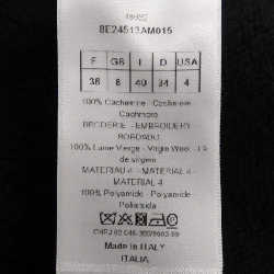 【Mã giảm giá】Christian Dior CHRISTIAN DIOR Áo len 642052