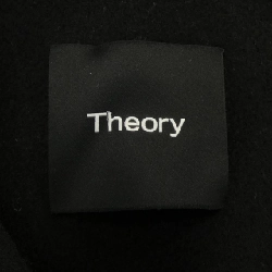 Thuyết lý lý thuyết áo gile 631453