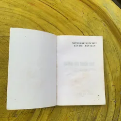 COMBO NHỮNG BÀI THUỐC DÂN TỘC DÂN GIAN & THUỐC HAY QUANH VƯỜN 797242