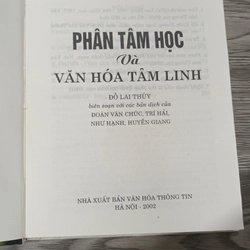Phân Tâm Học Và Văn Hóa Tâm Linh 532059