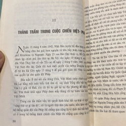 HỒI KÝ HOÀNH LINH ĐỖ MẬU, TÂM SỰ TƯỚNG LƯU VONG, BÌA CỨNG (XB 1998) 502454