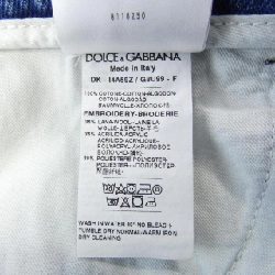 【Mã giảm giá】Dolce & Gabbana DOLCE&GABBANA Váy 653152