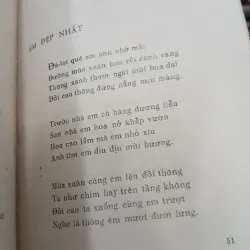 TIẾNG GÀ GÁY - CA LÊ HIẾN  936855