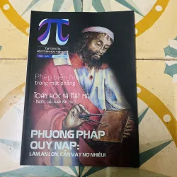 Tạp chí Pi- tháng 1-2017