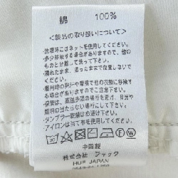 Quần jeans HUF - Hàng hiệu Authentic 882919