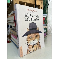 Bởi ta chưa tự biết mình - Kim Jung Hyun 1013006