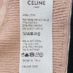 Celine CELINE Áo thể thao Bra 2A68L372N - Hàng hiệu Chính hãng 774450