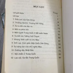 Khang sinh và cơ quan mật vụ trung quốc. Bộ 2 tập. 2a3 689775