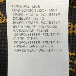 Louis Vuitton FULJ08CUB Áo gile - Hàng hiệu Chính hãng 774507