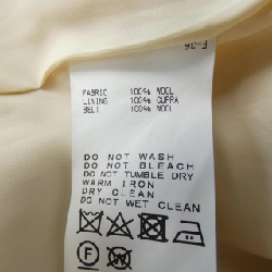 Áo khoác trench CINOH - Hàng hiệu Authentic 824351