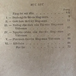 Một thời lãng mạn trong thi ca Việt Nam 694014