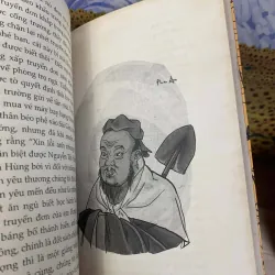 Trời Hôm Ấy Không Có Gì Đặc Biệt - Phan An 758685