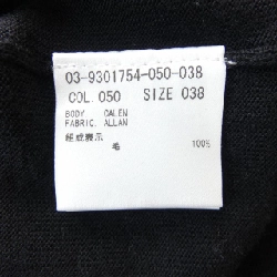 Theory luxe ニット 641762